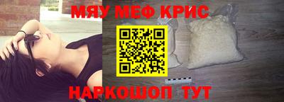 ECSTASY Балаково