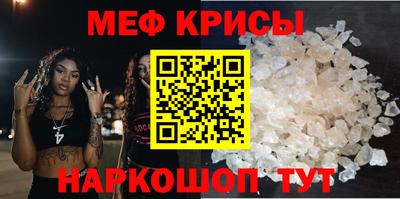 ECSTASY Балаково