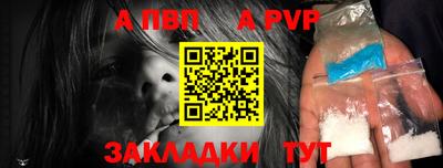 ECSTASY Балаково