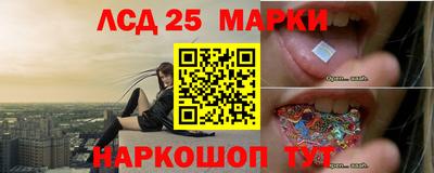 ECSTASY Балаково