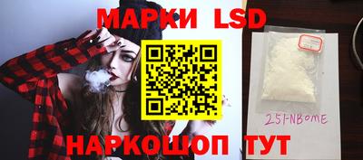 кокаин колумбия Балахна