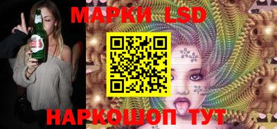 кокаин колумбия Балахна