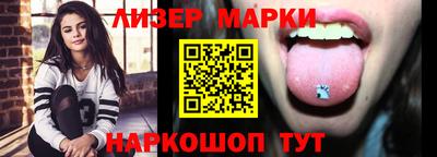 кокаин колумбия Балахна