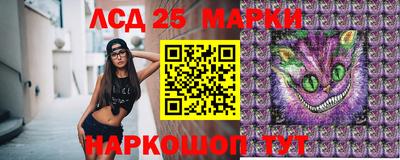 ECSTASY Балаково
