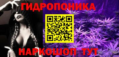 синтетический гашиш Балашиха