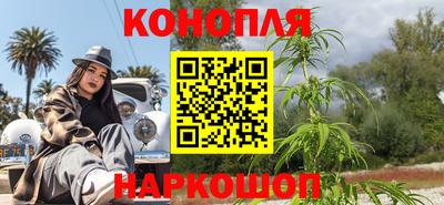 ECSTASY Балаково