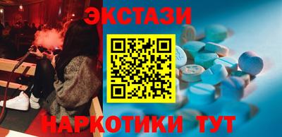 кокаин колумбия Балахна