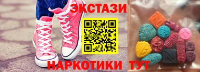 кокаин колумбия Балахна