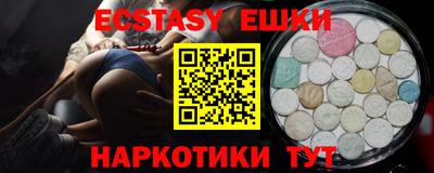 кокаин колумбия Балахна