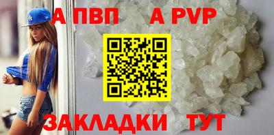 ECSTASY Балаково