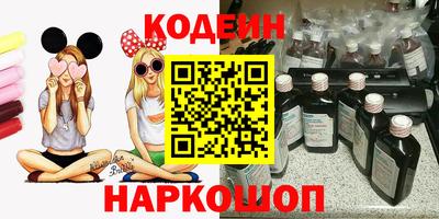 кокаин колумбия Балахна