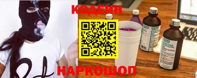 кокаин колумбия Балахна