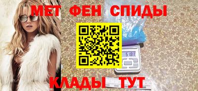 ECSTASY Владивосток