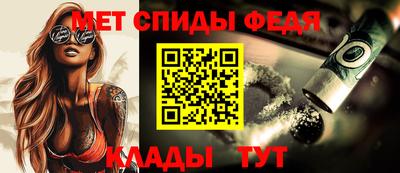 ECSTASY Балаково