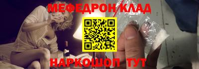 кокаин колумбия Балахна