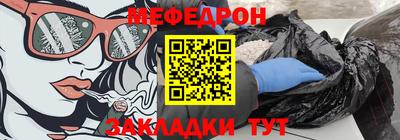 синтетический гашиш Балашиха